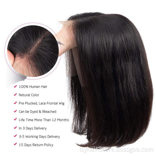 Super Deal Fast Selling Brazilian Human Hiar Bob Lace Front Wigs, 8 10 12 inch Short Bob Lace Front Wig